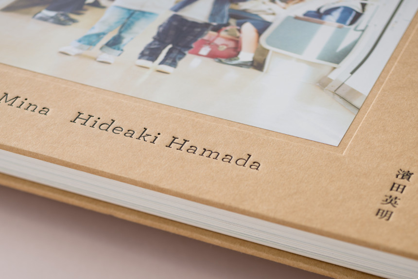 Haru and Mina | Hideaki Hamada